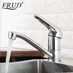 FRUD Kitchen Faucet Deck Mounted Bathroom Basin Faucets Hot and Cold Water Mixer Single Handle Tap Bathroom Accessories R45102