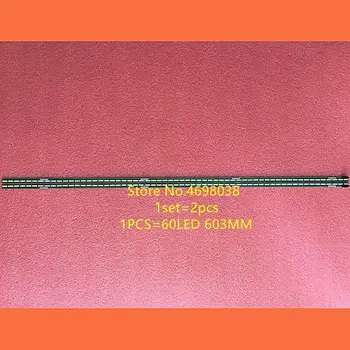

New Kit 2 PCS 60LED 603mm LED strip for LG 55UH650V 6922L-0189A 6916L2466A 6916L2465A LC550EGG (FJ) (M5) 55" V16 ART3 2465 2466