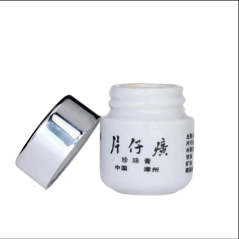 360截图20191120142627430 - 副本