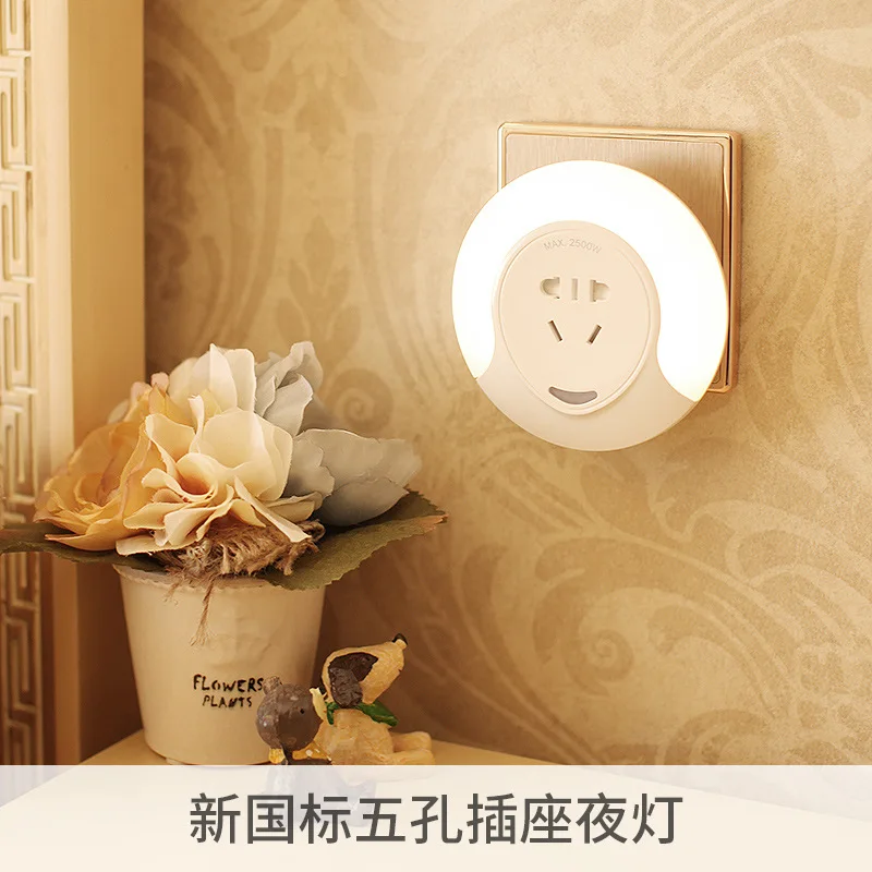 008 Light Sensor Onefire Ночной свет для домашнего датчика движения огни wc/Туалет привел ночное движение датчик света usb Лампа Кровать Кухня Лампа Лампа Лампа Лампа Лампа Лампа Лампа Лампа Ламп - Испускаемый цвет: 008 Light Sensor
