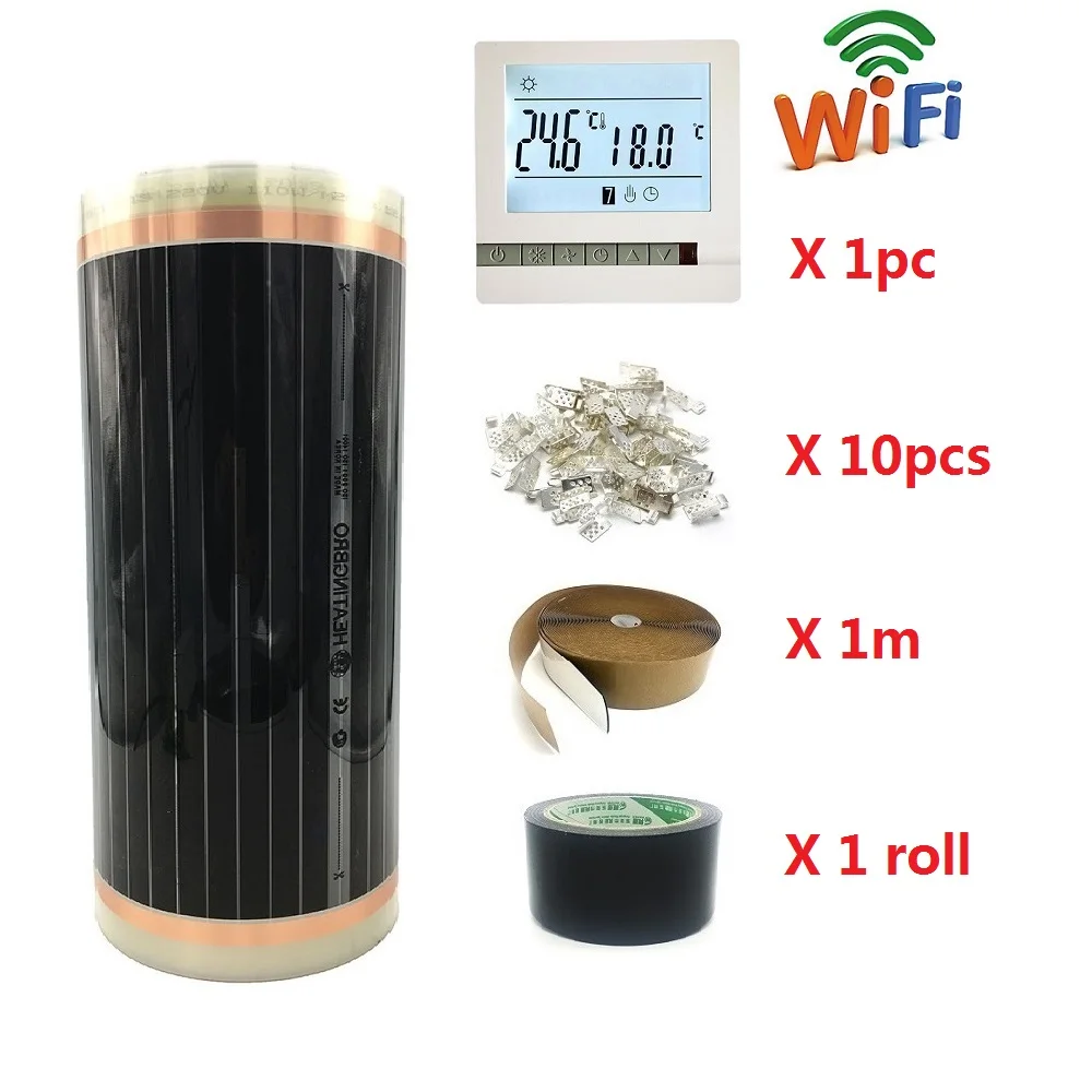 MK605 WiFi Infrared-Underfloor-Heating-Film