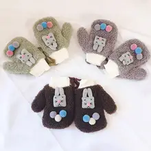 Модные перчатки, зимние перчатки для детей, супер модный стиль, модный дизайн, бренд, высокое качество