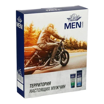 

Lure Men Code gift set "Territory of men": shower gel, 250 ml. + shampoo-shower gel