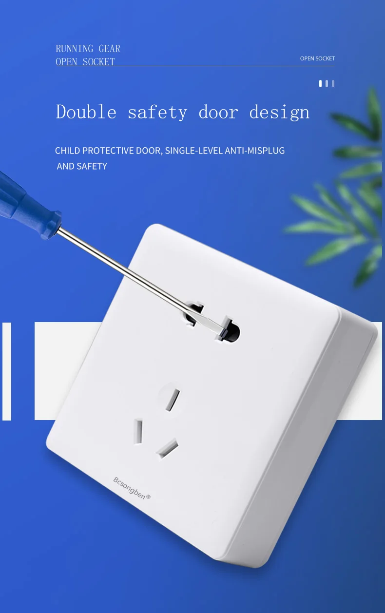 MK2详情页终稿_11