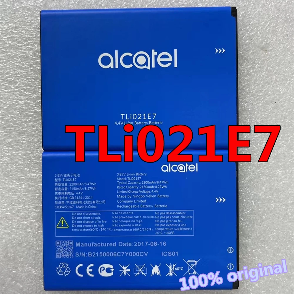 

Оригинальный высококачественный 2150mAh TLi021E7 для смартфона Alcatel One Touch
