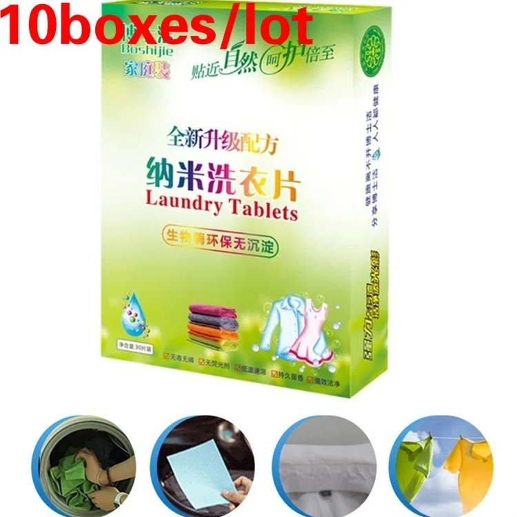 

10 boxes/lot New Formula Laundry Detergent Sheet Super Concentrated Washing Powder for Washing Machine Daily Laundry Cleaning