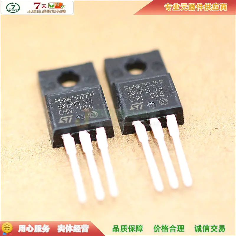 5 шт./STP6NK90ZFP P6NK90ZFP TO-220F900V 6A