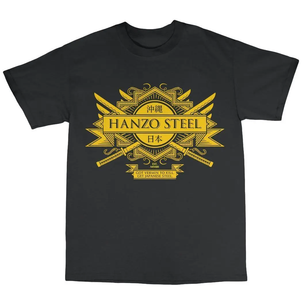 Hanzo Steel Футболка 100% хлопок Kill Bill Вдохновленный Квентин меч из фильмов Тарантино
