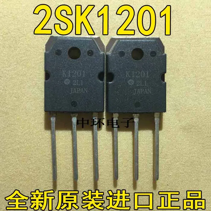 10 шт./лот K1201 2SK1201x m y