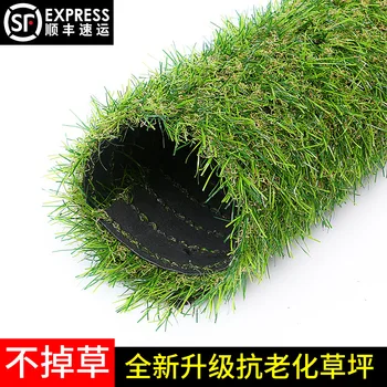 

Artificial Grass Coaster Engineering Fence Fake Grass Green Artificial Grass Outdoor Carpet Model Decoration Green Vegetation Wa