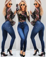 Jeans Woman High Waist Skinny Stretch Pencil Pants Plus Size Jeans Women 2020