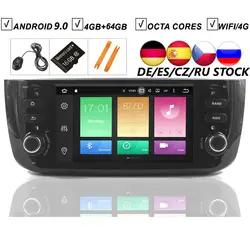 Автомобильный Android 9,0 DVD gps плеер для Fiat Linea Punto EVO авто радио стерео BT Wifi Восьмиядерный Зеркало Ссылка 4 Гб + 32 ГБ карта DVR SD DAB +