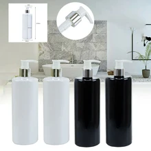 4 шт. Пустой дозатор для дозатора бутылки лосьона/шампуня/жидкого мыла 500 мл аксессуары для ванной комнаты портативные дозаторы для мыла