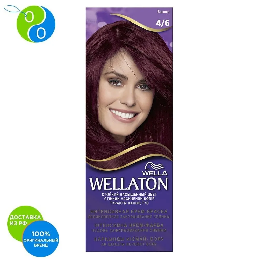 Wellaton Cream Hair Dye Persistent 4/6 Ladybug - Hair Color - AliExpress