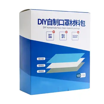 

Disposable Mask 3 Layer DIY Material Skin-friendly Meltblown Fabric and Breathable Non-Woven Fabric for DIY Disposable Masks