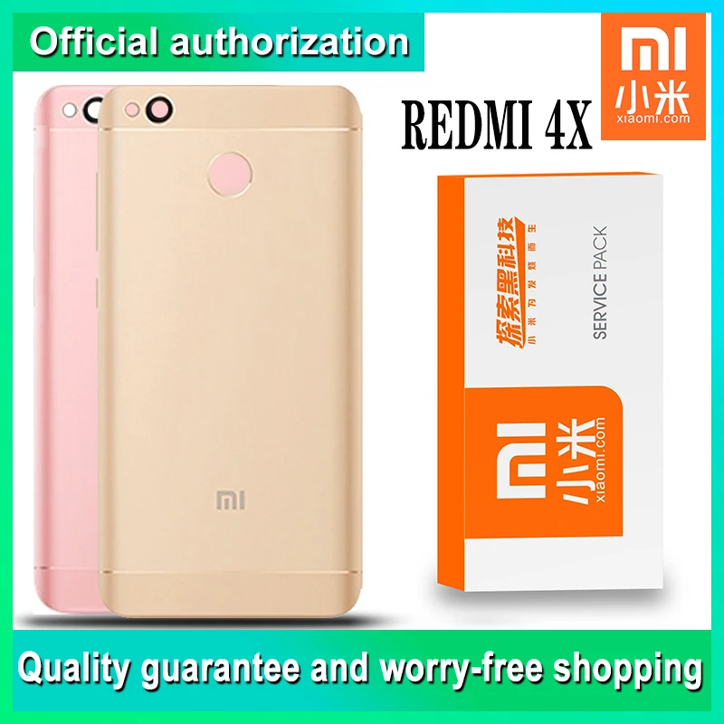 Задний корпус Замена для Xiaomi Redmi 4X задняя крышка батарея с объективом камеры клейкая наклейка с сервисным пакетом