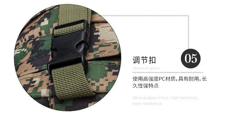Hot Sales North America Outdoor Camouflage Bag Waterproof Forces Backpack Tactical Large Capacity Backpack Combination Backpack