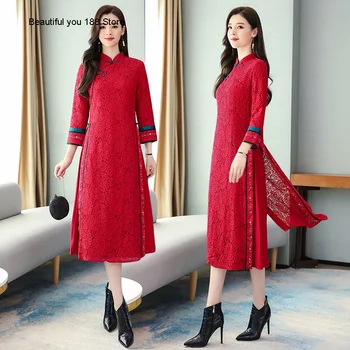 

Aodai improved cheongsam skirt Women's Mid-length 2020 New Spring National style lace dress fashion