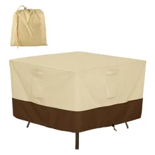 Классические аксессуары Veranda квадратный патио стол крышка Средний/Большой размер дома водонепроницаемый пылезащитный чехлы