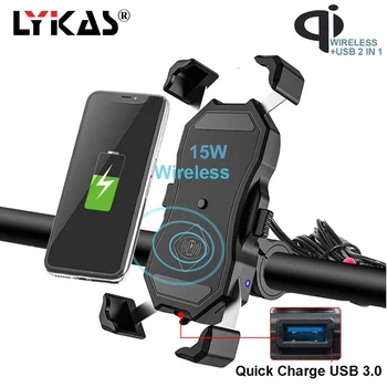 LYKAS Motorcycle Phone Holder Wireless Charger Handlebar Phone Mount USB Charger Fast Charging Waterproof 360 Degree