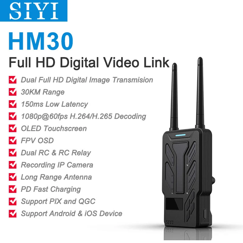Радиосистема SIYI HM30 с передатчиком и сенсорным OLED-экраном 1080p 60fps 150 мс | Игрушки
