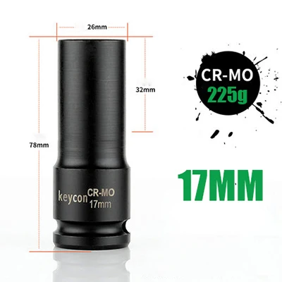 8-32mm Impact Socket 1/2 Inch Air Socket Adopter Metric Universal Pneumatic Socket Wrench Head for Electric /Air Impact Wrench - Цвет: 17mm