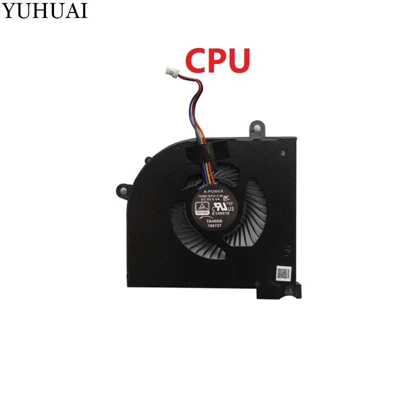 Вентилятор охлаждения для MSI GS65 MS-16Q2 16Q2-cpu-CW 16Q2-GPU-CW cpu GPU fan