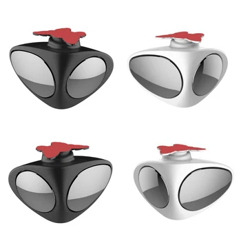 

Car Rearview Blind Spot Zone Mirror Wide Angle Dual Side Glass Wing Mirror Car Accessories