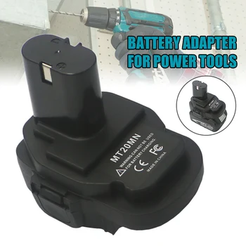 

MT20MN 18V Battery Adapter Converter Charger Tool Adapter for Makita Wireless Power Supply DQ-Drop