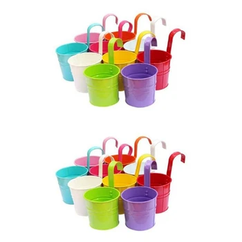 

10Pcs Metal Hanging Flower Pot Hook Wall Removable Iron Garden Basket