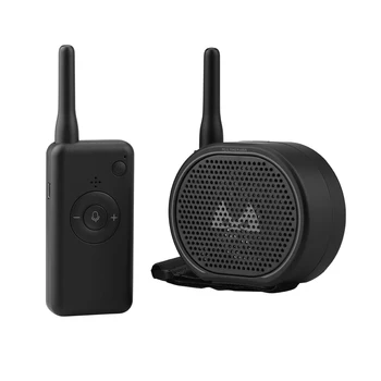 

Voice Calling Portable Wireless Speaker Quadcopter RC Toy Aerial Drone Megaphone Loudspeaker Amplify Remote Control For FIMI X8