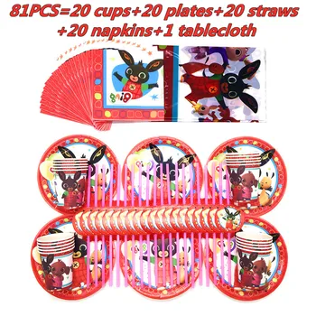

81/51 pcs for 20/10 people Bing Bunny party paper Cup Plate party tableware set children birthday party supplies Decorations