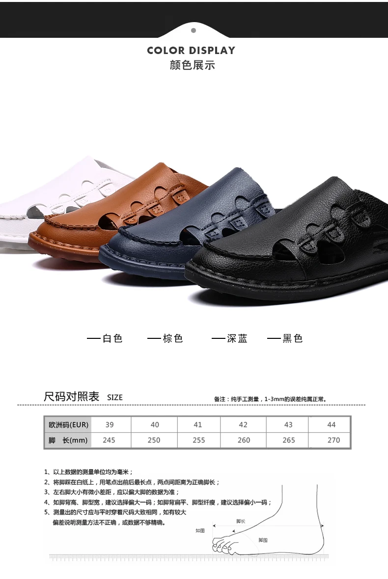 Summer Shoes Men Sandals Genuine Leather Business Casual Shoes Man Quality Design Outdoor Beach Sandals Roman Water Shoes