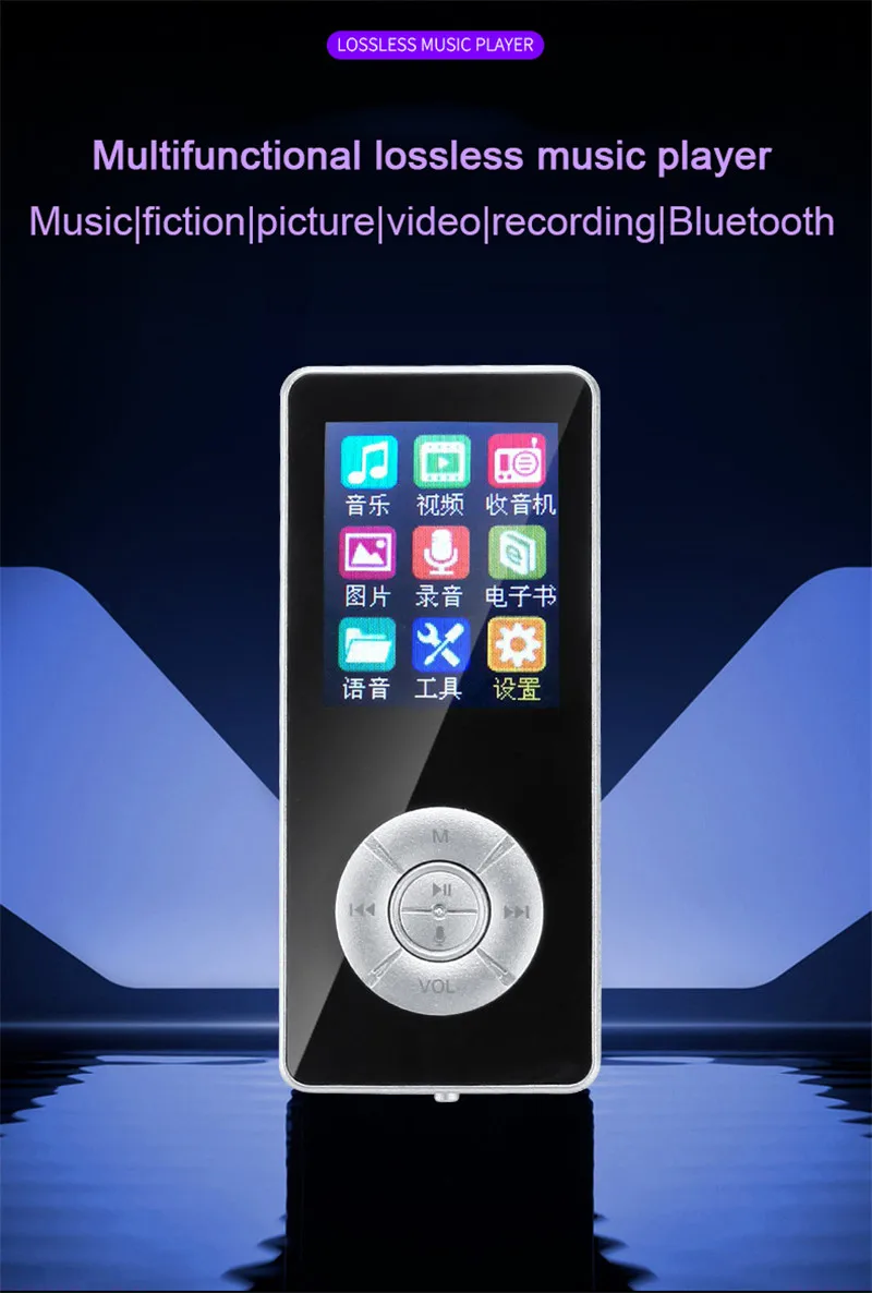 Портативный MP3 плеер Walkman bluetooth аудио 32 Гб колонки музыкальный плеер Медиа электронная книга радио рекордер HIFI Спортивная музыка