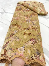 

PGC Gold French Sequins Velvet Fabric 2021 High Quality Lace Material African Lace Fabric For Women Party Dress Sewing YA4405B-1