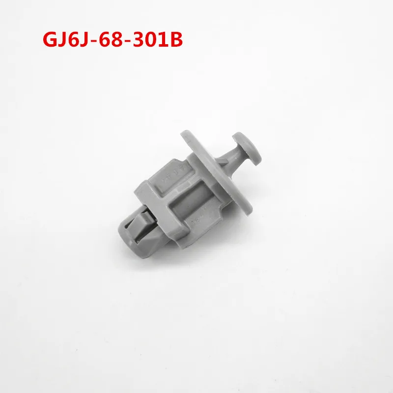 Пряжка для перегородки багажника накладка на заднюю дверь панель зажим крючка