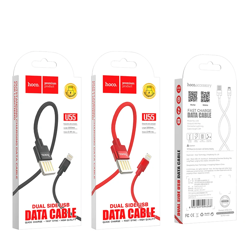HOCO U55 25 шт./лот 1,2 м нейлоновый двухсторонний штекер USB кабель для iPhone type-C кабель Micro кабель для huawei USB-C