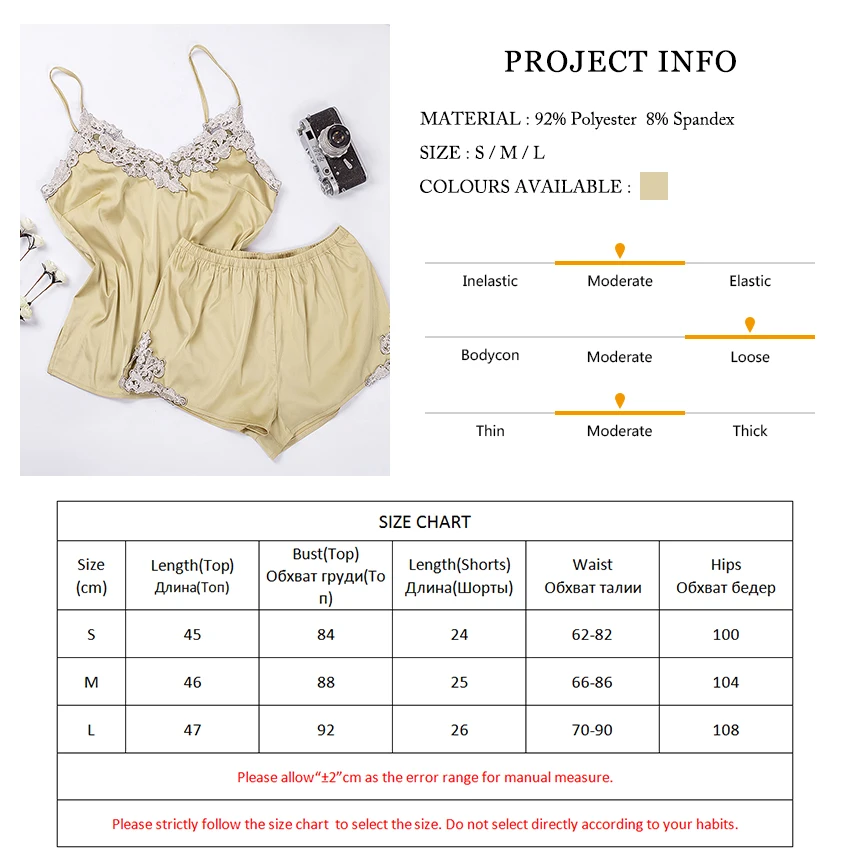 Викторианский ключ летний домашний костюм с вышивкой женский сексуальный