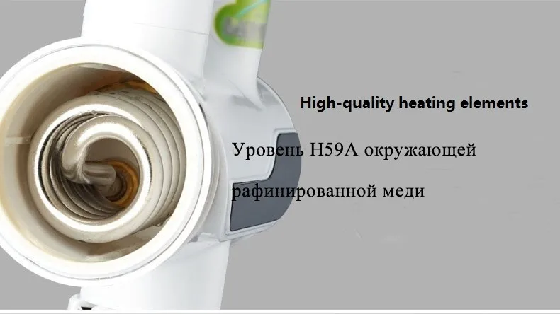3000 Вт Мгновенный водонагреватель кран температура дисплей электрический водонагреватель горячей воды Tankless Отопление ванная комната