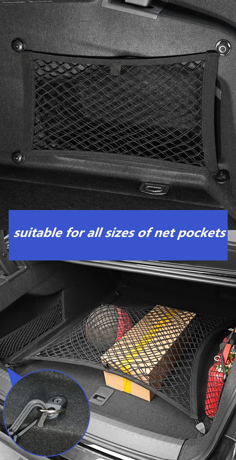 For Honda HR V HRV 2016 2019 Auto Car trunk net hook Car Rear Trunk Envelope Cargo Net Tie Down Hook Ring Loop Hanging