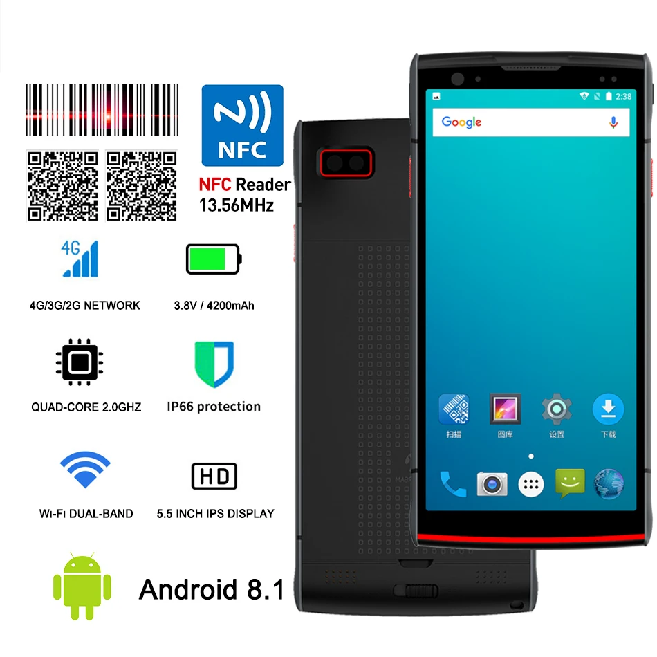 Сканер штрих кода 1D/2D QR NFC 4G WIFI Bluetooth GPS PDA Android 8 0 беспроводной портативный