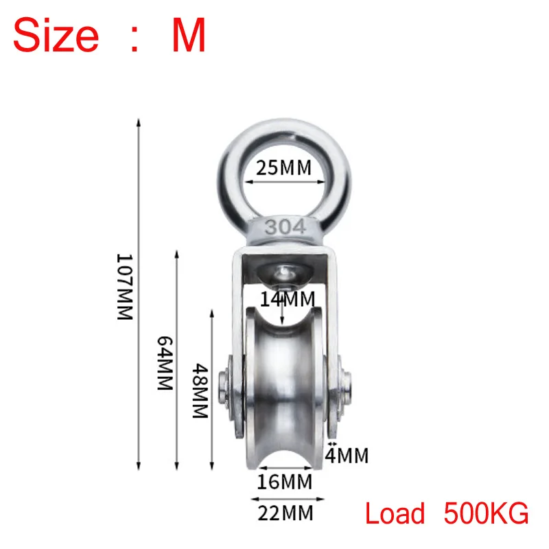 304 U Type Stainless Steel Pulley Wire Rope Traction Fixed Pulley Lifting Single Bearing 500-1000kg Rotatable Lifting Ring Q-274 4