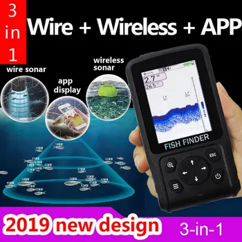 

3 in 1 Portable LCD Fish Finder Underwater Visual Hd Detector Wireless Cable Sonar Fishing Device Smart Phone Waterproof