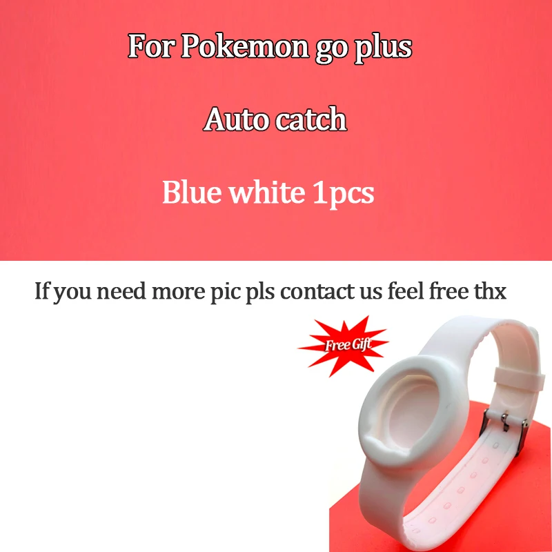 Новейший дизайн Bluetooth браслет с автоматической ловлей для устройств Pokemon go Plus для IOS/Android поддерживает дропшиппинг - Цвет: Auto Blue white