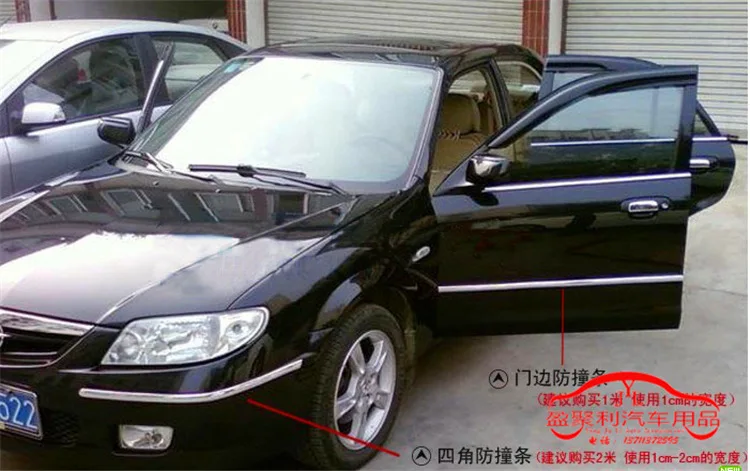 Напрямую от производителя,, украшение кузова автомобиля, световая полоса, автомобильная планка оконных наличников, оконная отделка, автомобильные противоударные стержни 30
