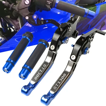

For Honda ST1300 ST 1300 ST-1300 2003 2004 2005-2007 Motorcycle Brake Clutch Levers Handlebar Hand Grips Motorcycle Accessories