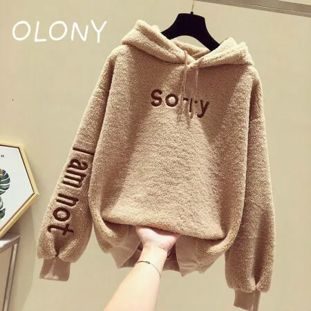 

Down Autumn Loose Coat Original The Night Wind Imitate Lamb Down Jacket Tide Camel Edition bts oodji hoodies hoodie exo clothes