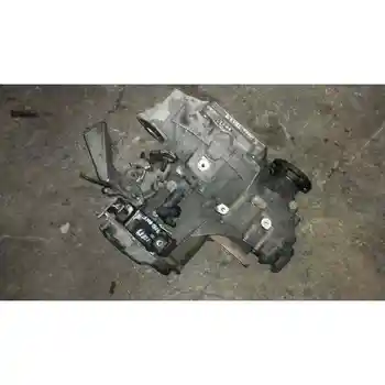 

JDD GEARBOX SEAT IBIZA (6J5)