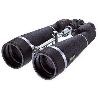 Binoculars Vixen ARK 12x80 BWCF
