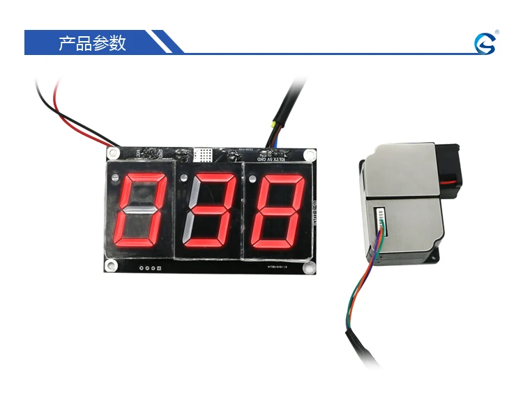 Высокоточный лазерный модуль-датчик пыли PM2.5 пылеуловитель в реальном времени Мониторинг Комплект компактный и настраиваемый